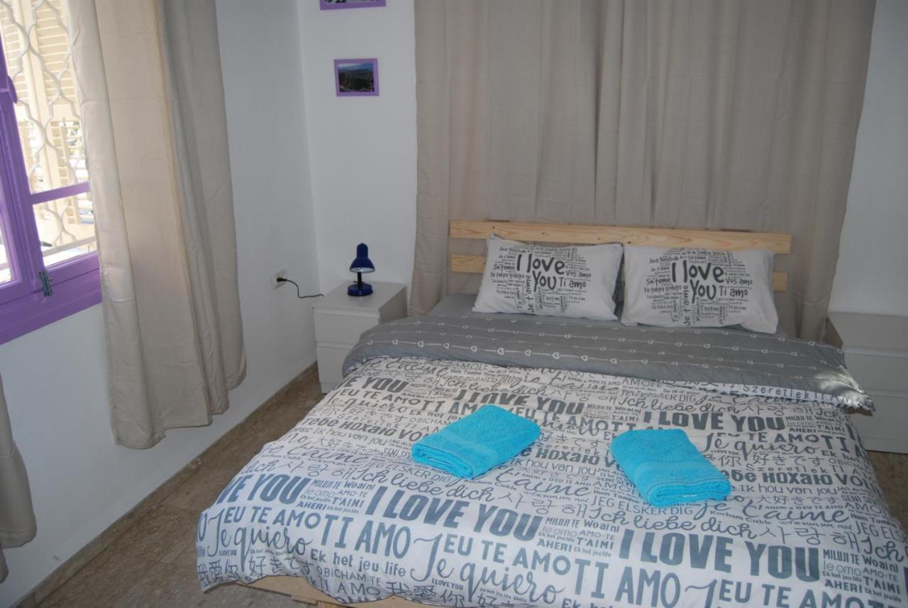 Apartment Comfy - For A Quiet, Family Holiday Without Parties Haifa Exterior foto